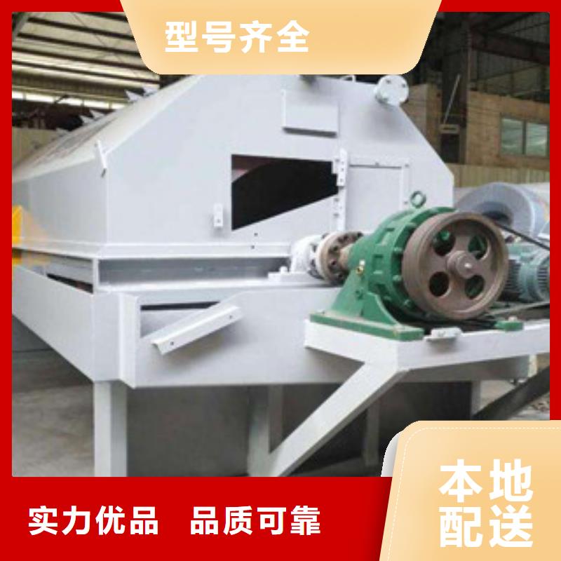 砂石分离机-制砂机畅销当地