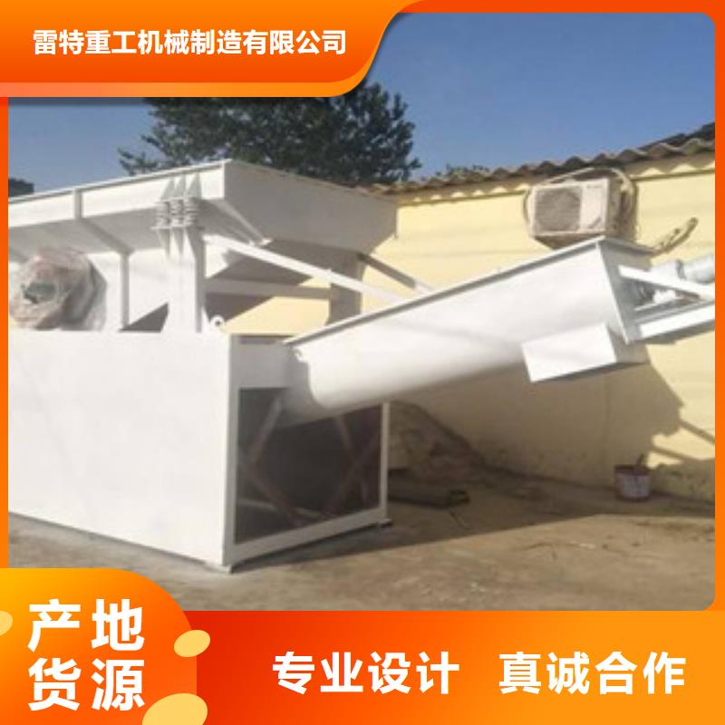砂石分离机洗沙机出货及时