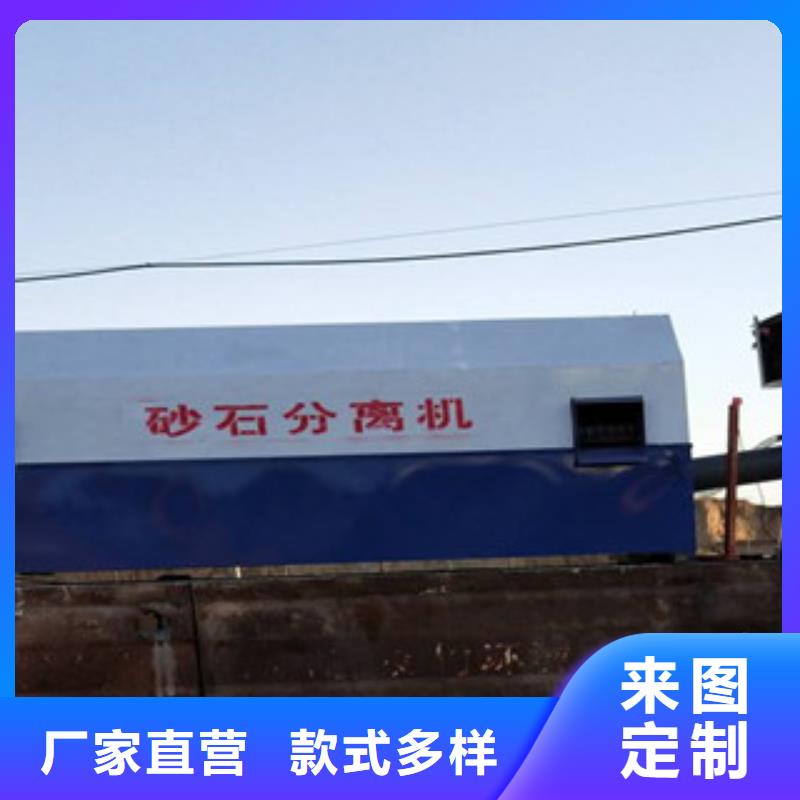 砂石分离机圆锥破品类齐全