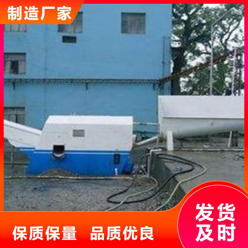 砂石分离机制砂机保障产品质量