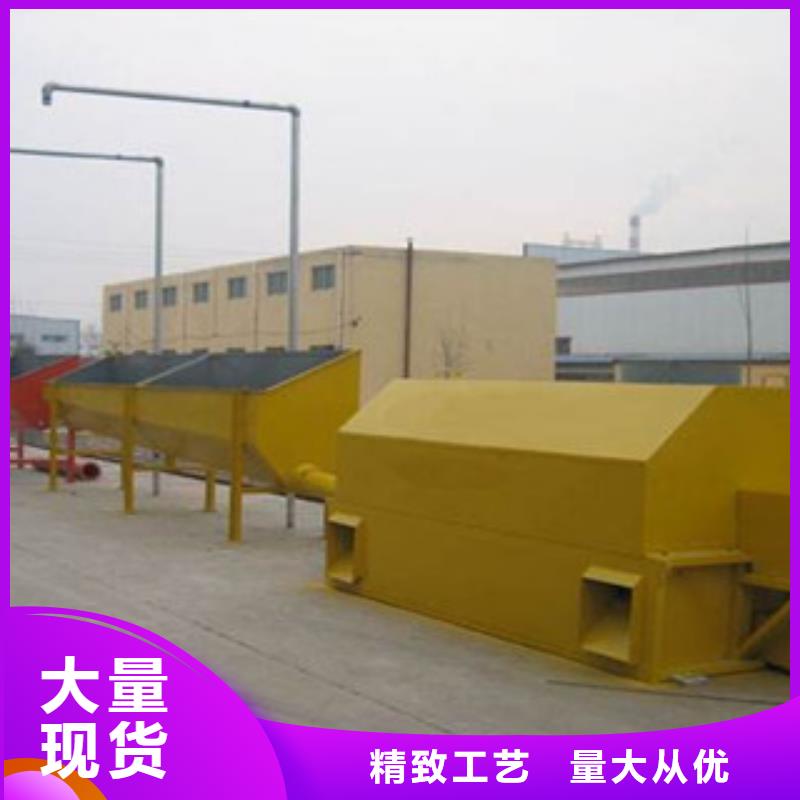 砂石分离机制砂机专业完善售后