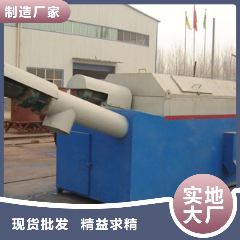 砂石分离机_移动破碎站库存充足