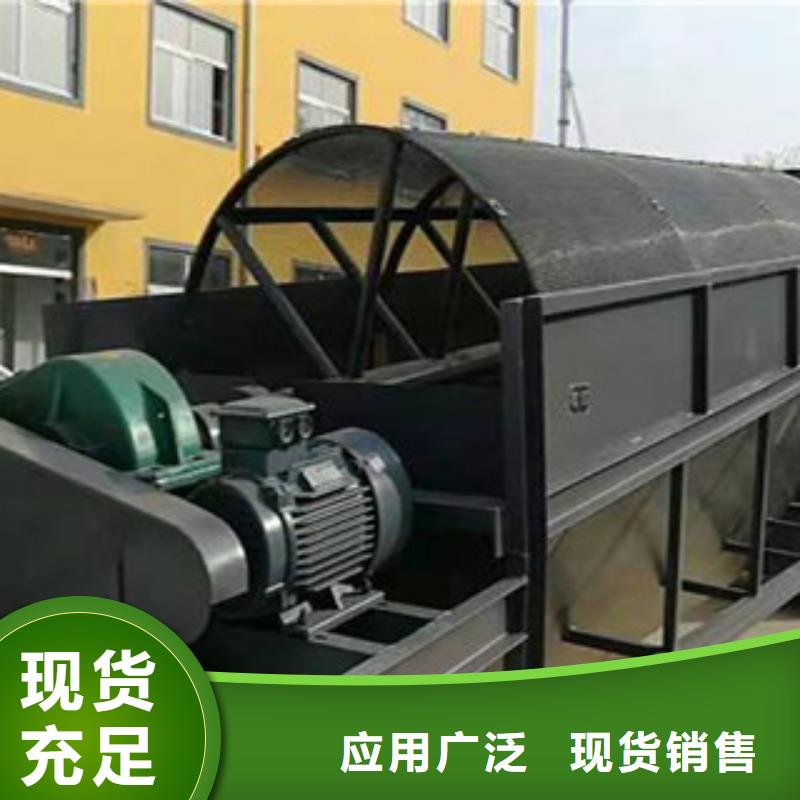 振动筛制砂机细节之处更加用心
