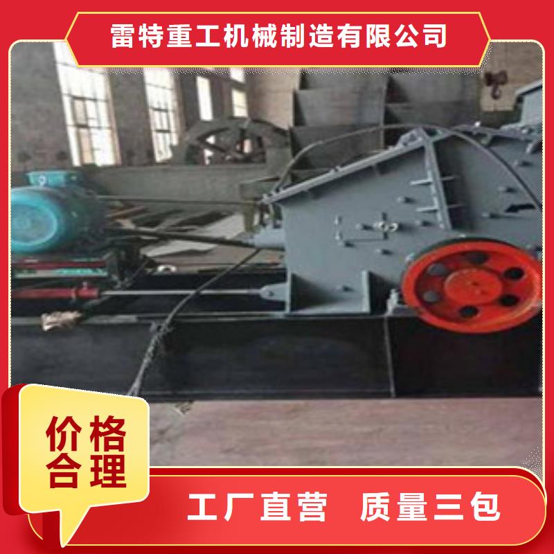 制砂机海沙淡化机械专注细节更放心