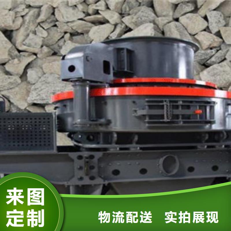制砂机破碎机产地货源
