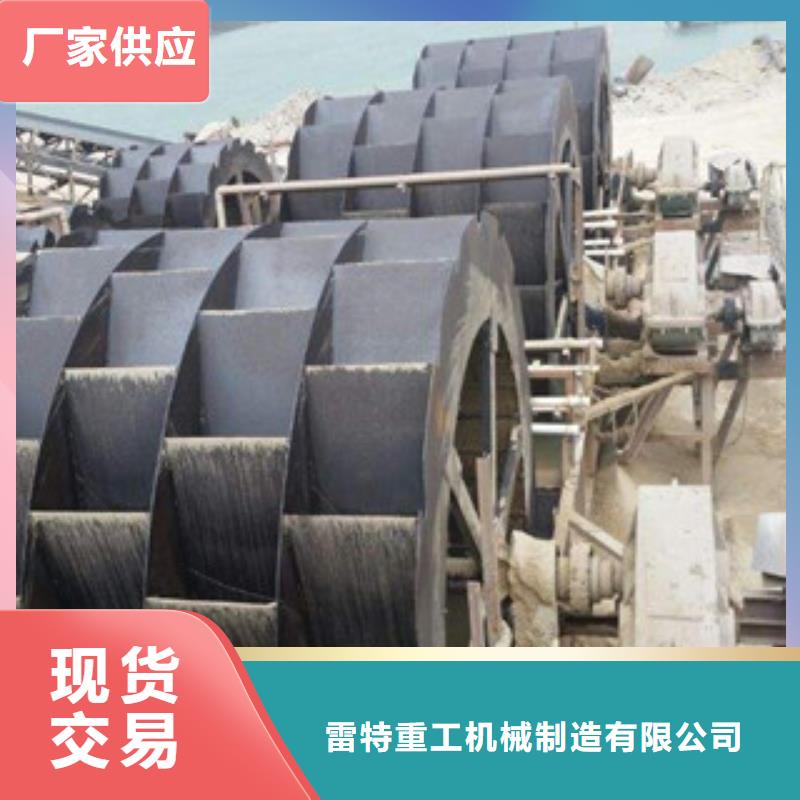 海砂淡化机械【移动破碎站】专注产品质量与服务