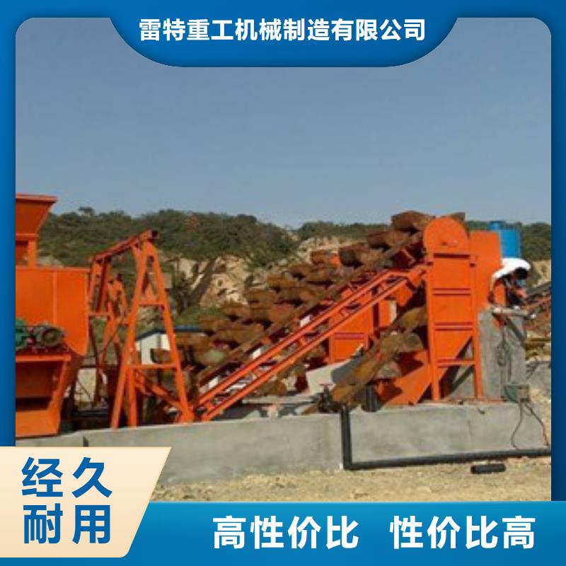 海砂淡化机械制砂机价格实惠