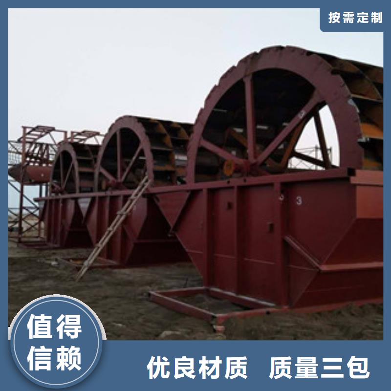 海砂淡化机械移动破碎站细节展示