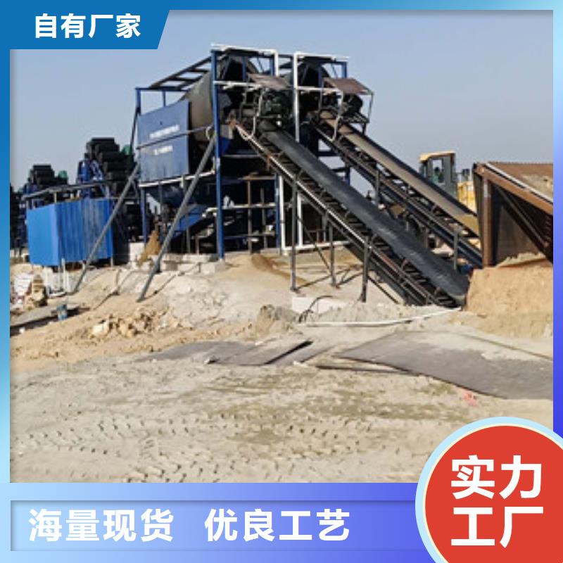 海砂淡化机械移动破碎站产品优势特点