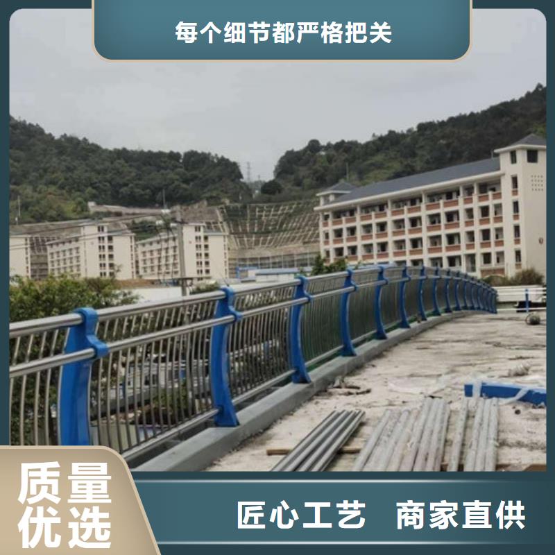 桥梁护栏桥梁防撞护栏真正的源头厂家