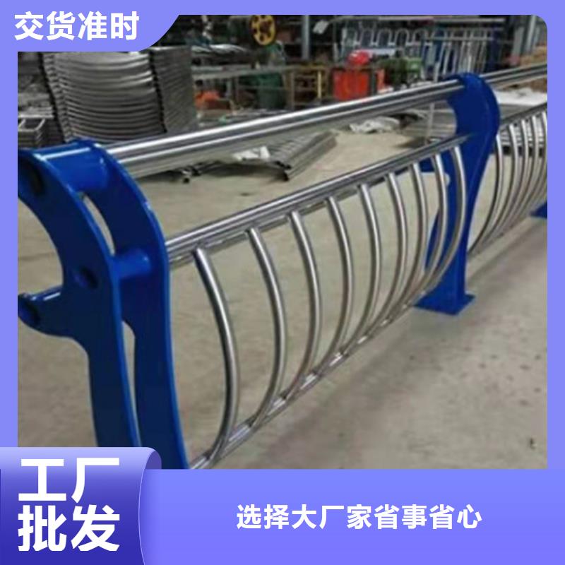 桥梁护栏【防护栏】核心技术