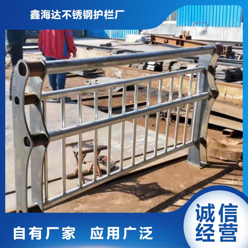 【桥梁护栏】_不锈钢钢索护栏量大更优惠