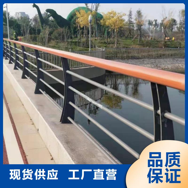桥梁护栏河道护栏产品优势特点