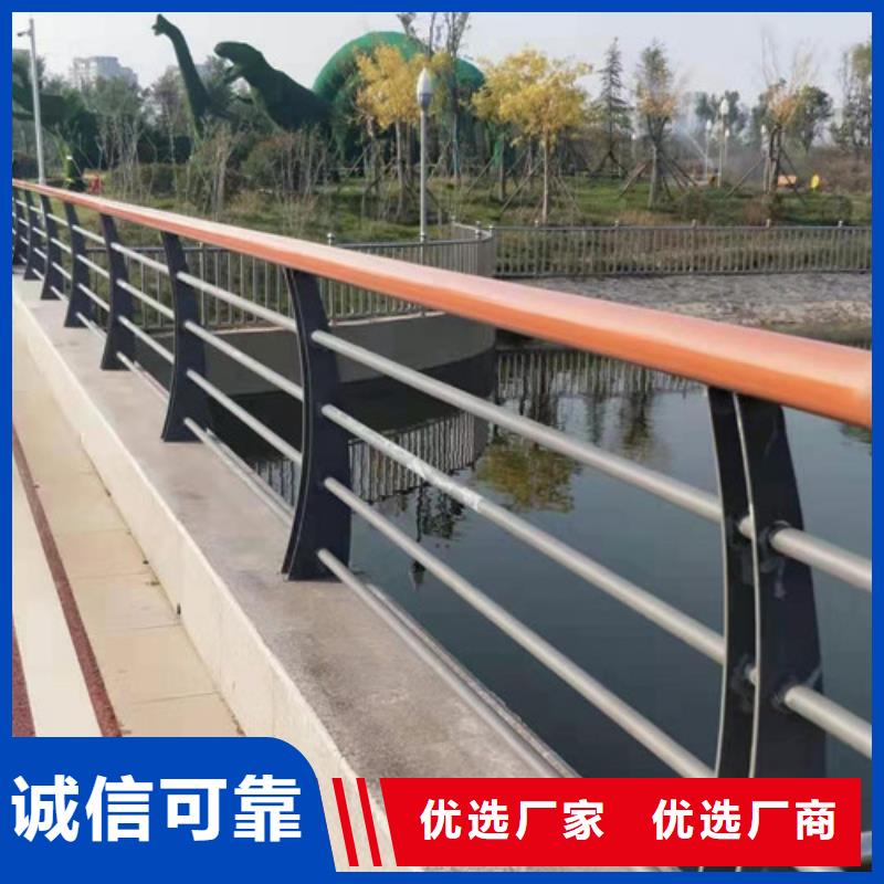桥梁护栏-不锈钢复合管护栏现货实拍