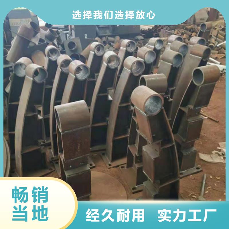 【不锈钢护栏】市政护栏工厂认证