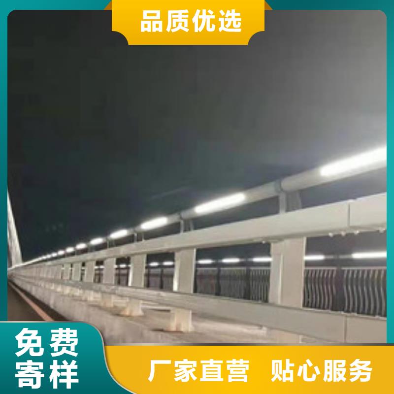 【不锈钢护栏】市政护栏工厂认证