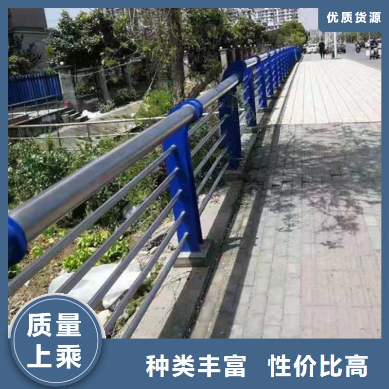 不锈钢护栏市政护栏工厂批发