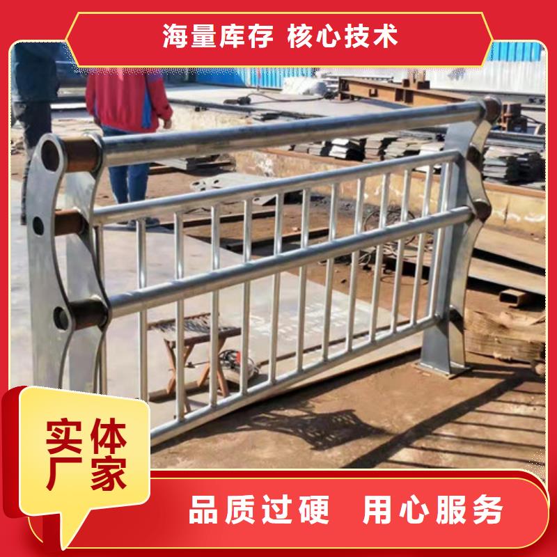 不锈钢护栏不锈钢复合管护栏质检严格