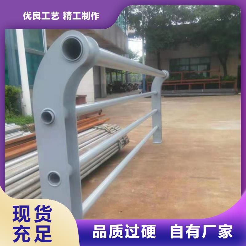 不锈钢复合管护栏立柱品质优良