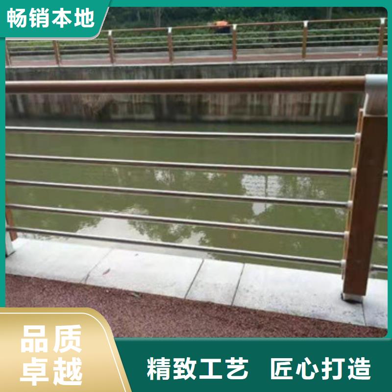 不锈钢复合管防撞栏杆真材实料诚信经营