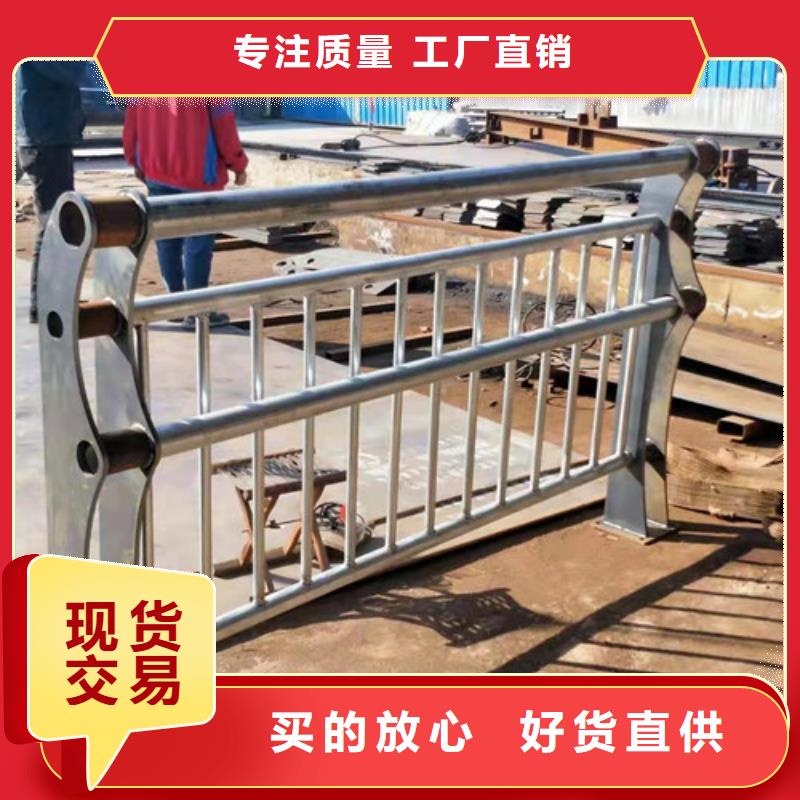 不锈钢复合管栈桥钢丝绳栏杆质优价廉