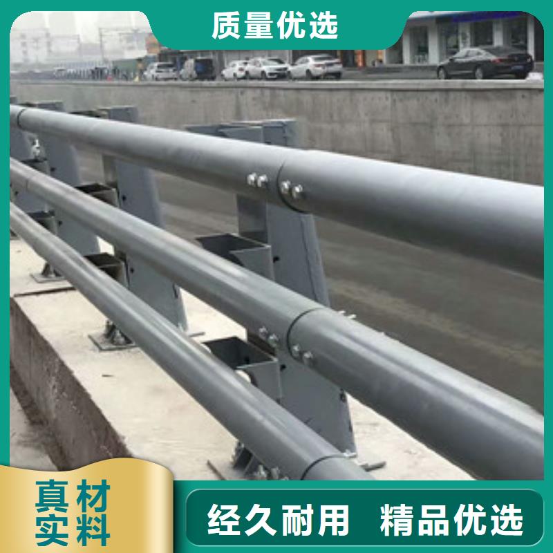 不锈钢复合管立柱桥梁防撞护栏材质实在