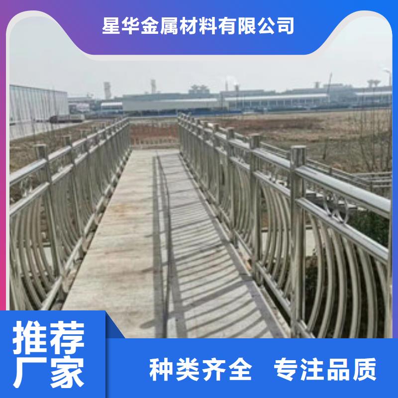 不锈钢复合管桥梁防撞护栏品质服务