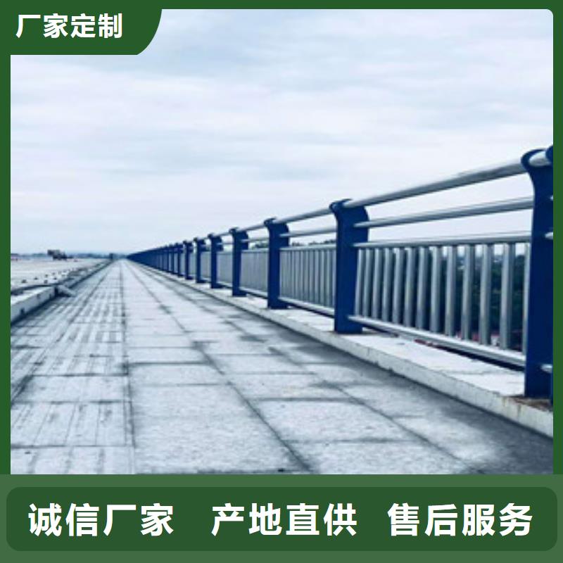 不锈钢复合管立柱桥梁防撞护栏材质实在