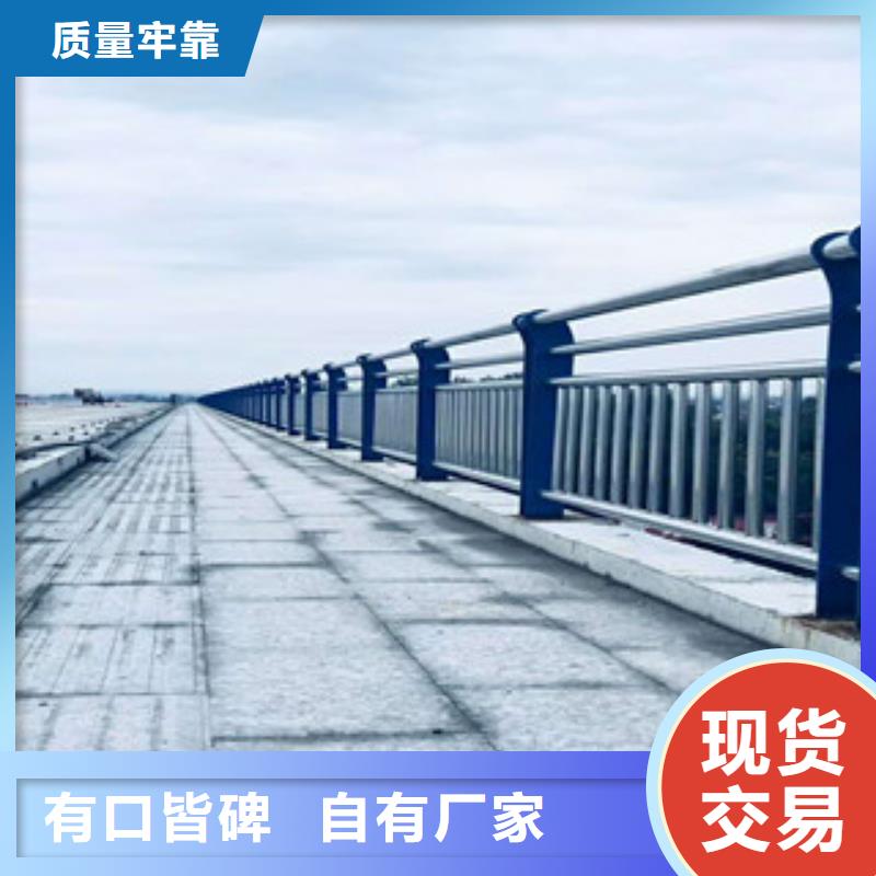 【不锈钢复合管桥梁灯光护栏为您精心挑选】