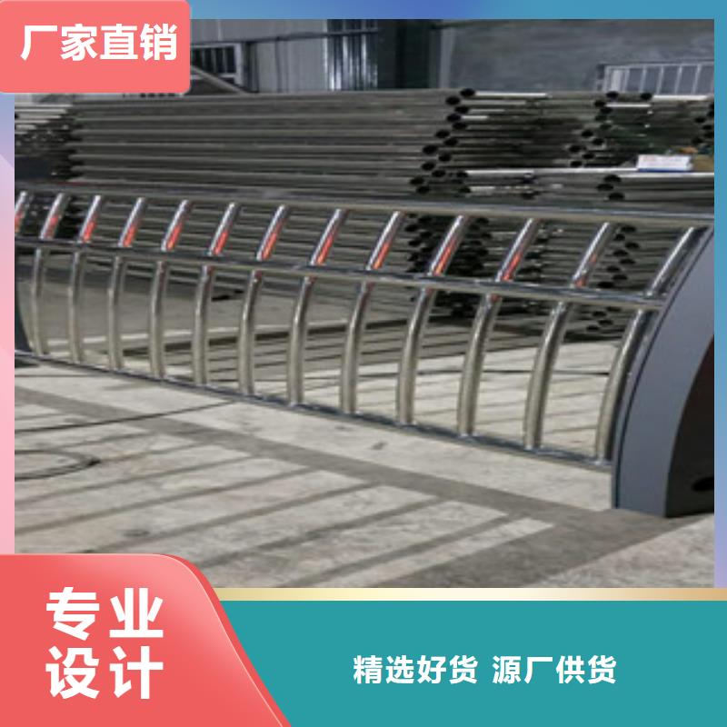 不锈钢复合管护栏桥梁灯光护栏拒绝伪劣产品