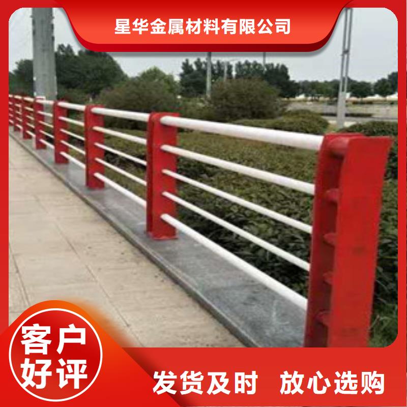 3-道路隔离栏支持定制贴心售后