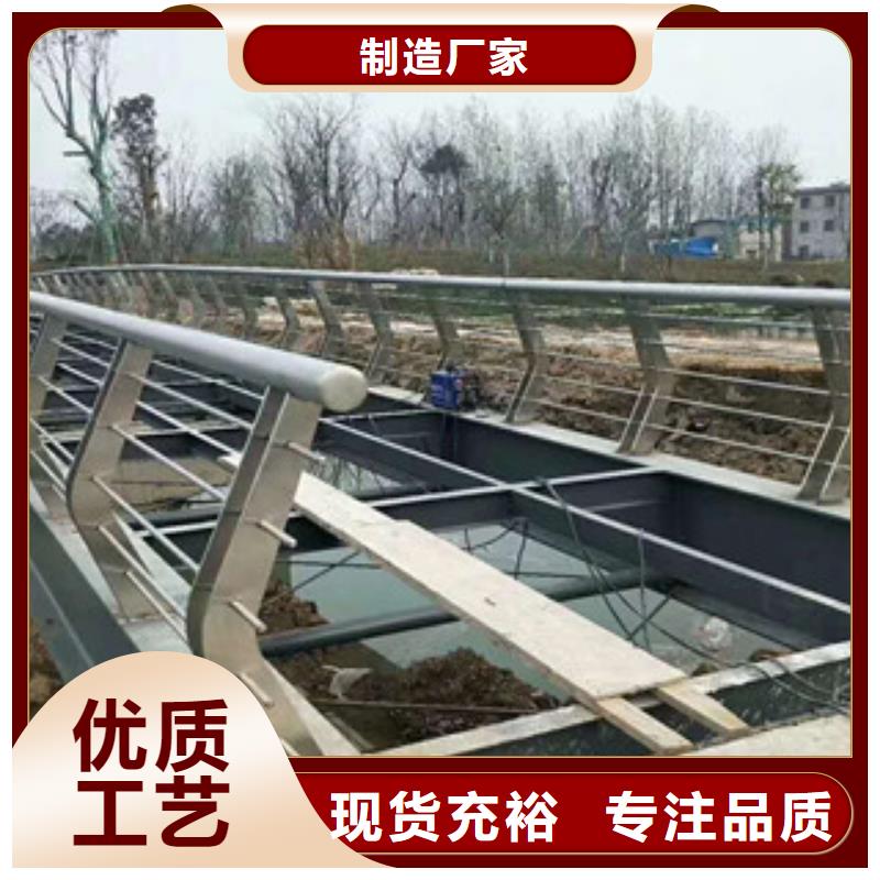 3桥梁景观栏杆海量货源