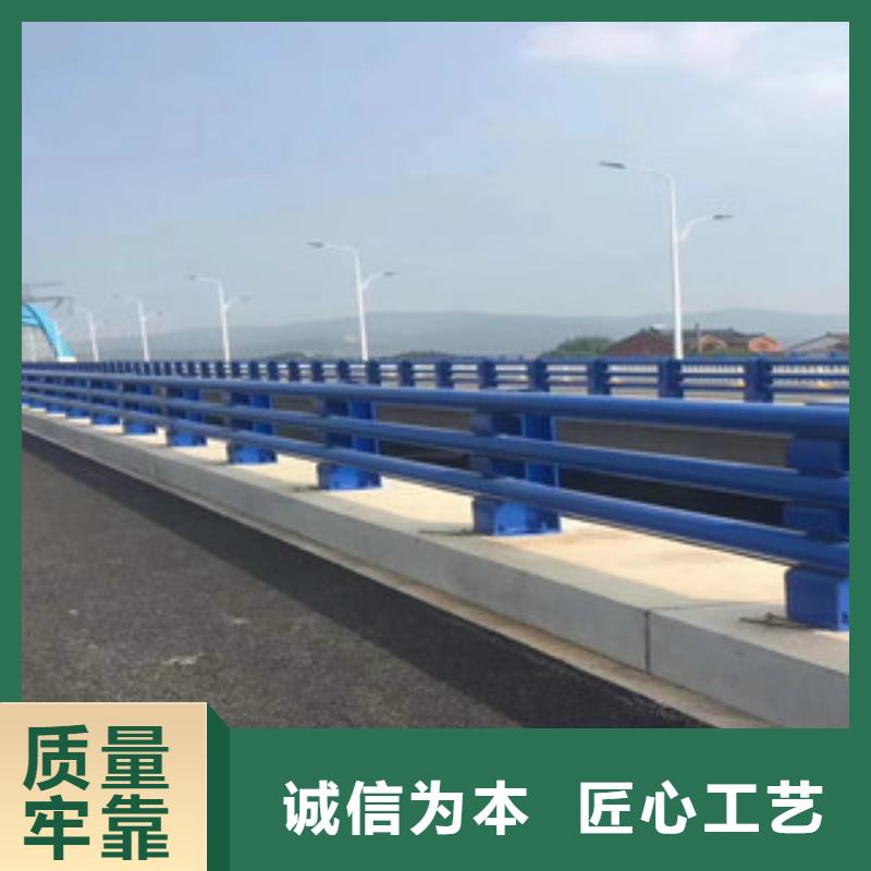 【4道路隔离栏工厂认证】