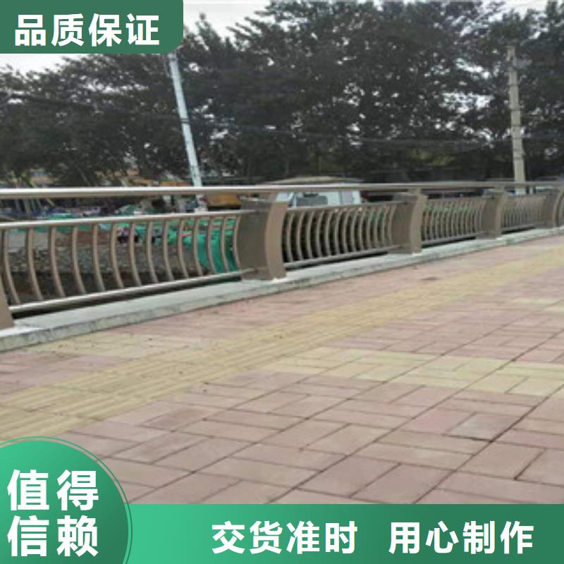 4,【道路护栏】源厂直接供货