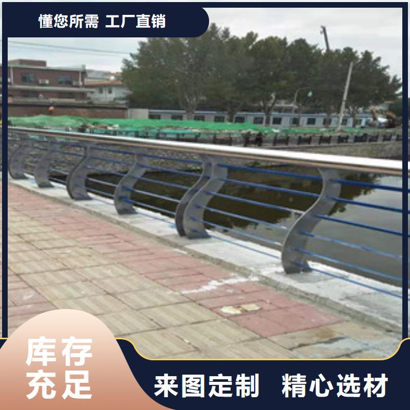 【4道路隔离栏工厂认证】