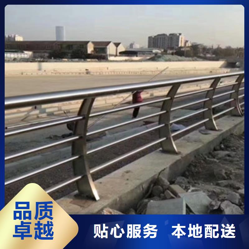 4,【道路护栏】源厂直接供货