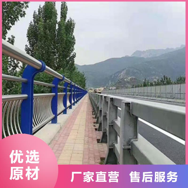 【4道路隔离栏工厂认证】