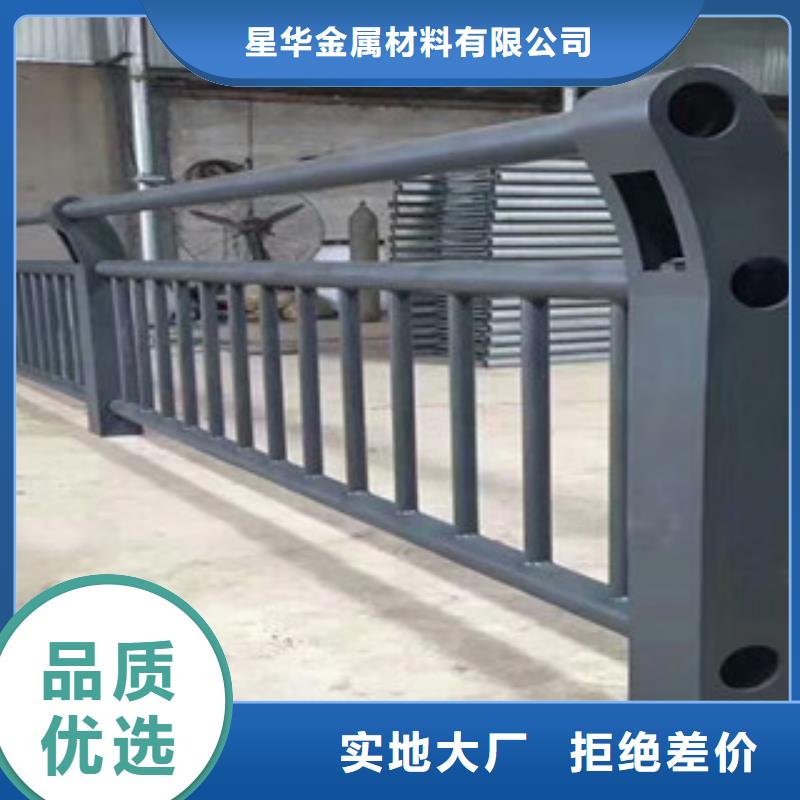 【4】道路护栏严格把控质量