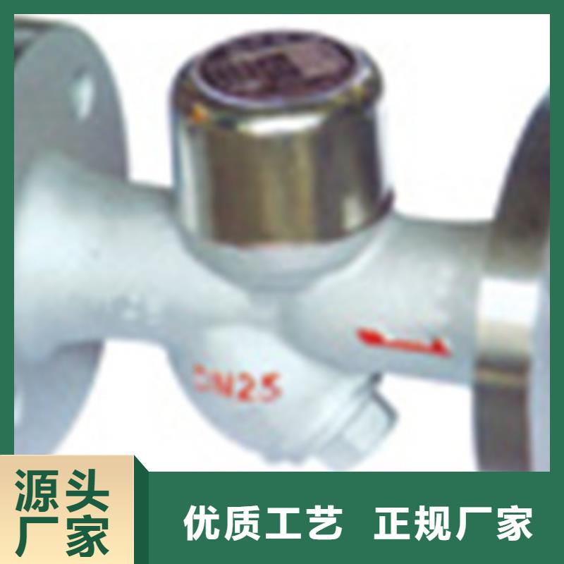 球阀蝶阀按需定制