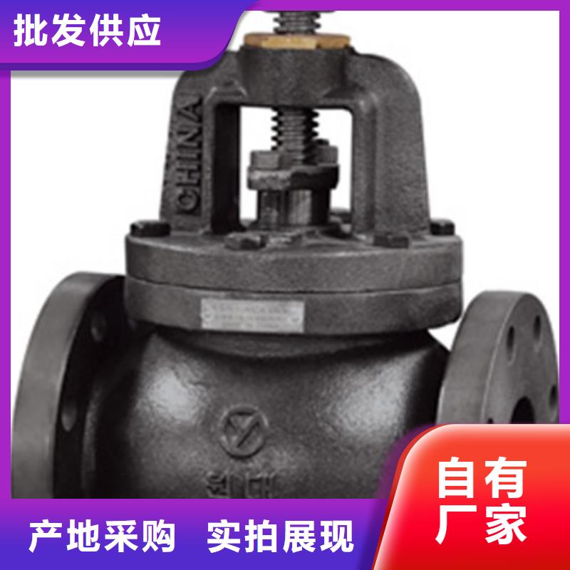 球阀闸阀来图加工定制