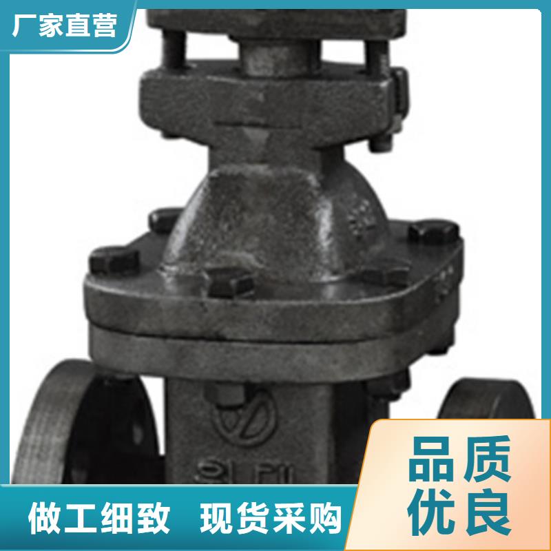 蝶阀-闸阀支持非标定制