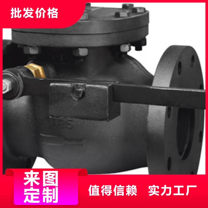 蝶阀远大阀门天津设计合理