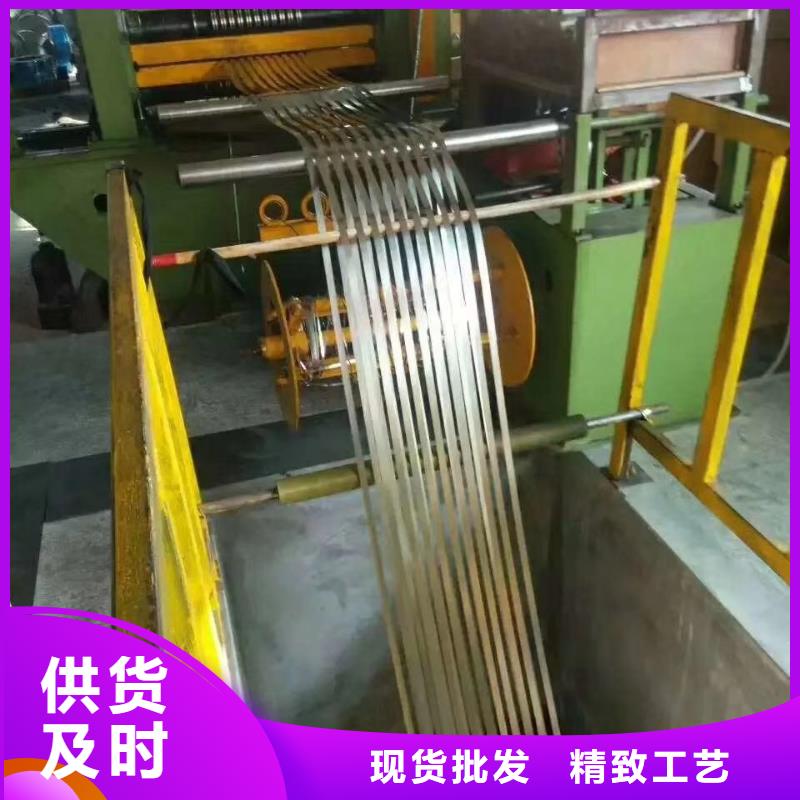 不锈钢板不锈钢卷板质量优选
