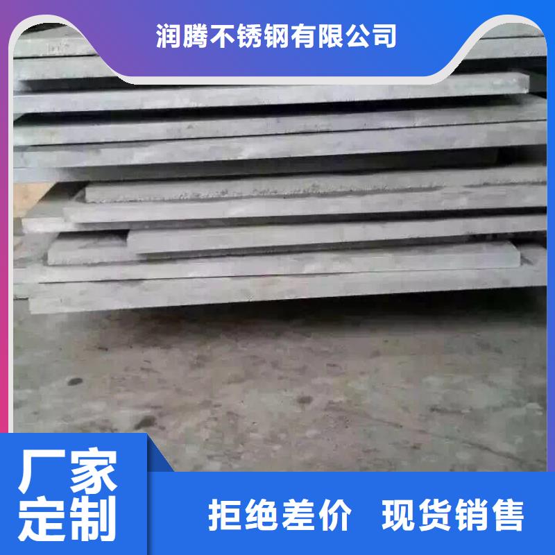 不锈钢板不锈钢角钢专业生产品质保证
