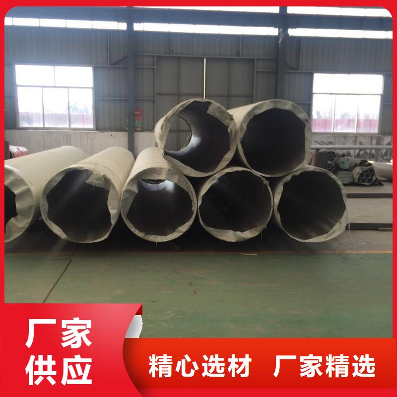 不锈钢焊管不锈钢角钢厂家直营