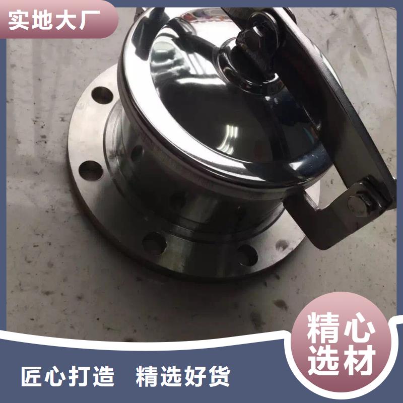 不锈钢角钢【不锈钢槽钢】满足客户需求