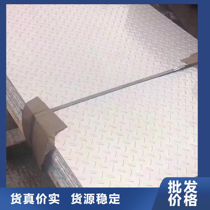 【不锈钢扁钢不锈钢无缝管品牌大厂家】