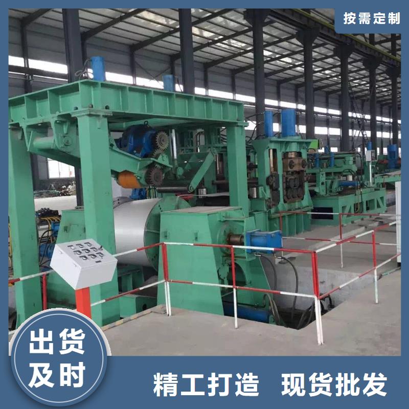 不锈钢槽钢定制销售售后为一体