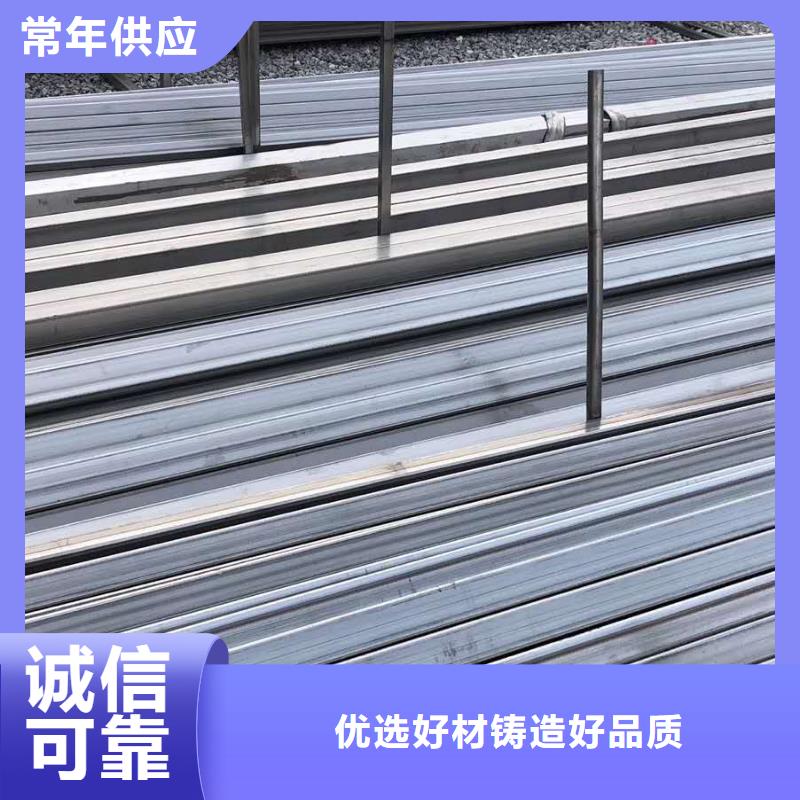 不锈钢槽钢不锈钢焊管随到随提
