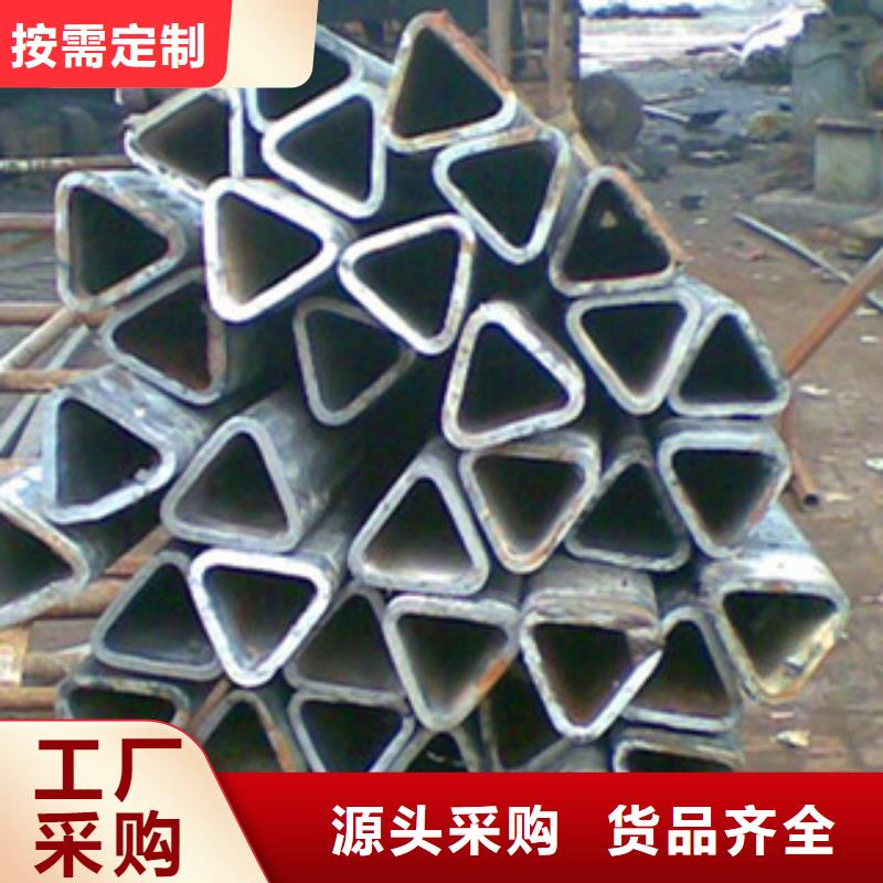 异型管_冷镀锌管经久耐用